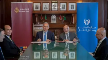 بنك مصر يُقرض “ماك” لتصنيع وسائل النقل 2.7 مليار جنيه لتمويل إنشاء مصنع